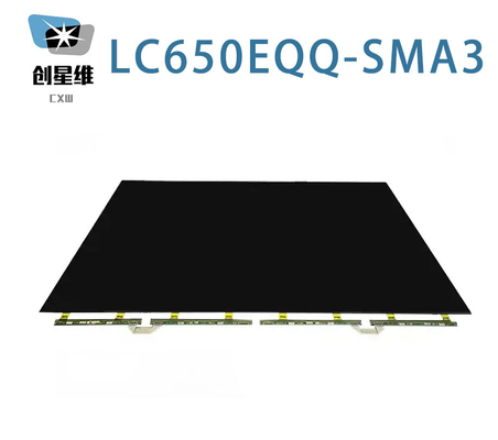 LC650EQQ-SMA3 LG Wyświetlacz 65&quot; 3840 ((RGB) × 2160, 0 (cd/m2)