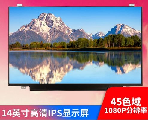 LP140WF1-SPU1 Wyświetlacz LG 14,0&quot; 1920(RGB)×1080 330 cd/m² PRZEMYSŁOWY WYŚWIETLACZ LCD