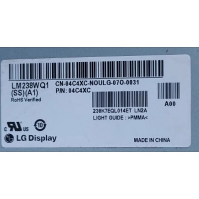 LM238WQ1-SSA1 LG Display 23,8" 2560 ((RGB) ×1440, 300 cd/m2 INDUSTRIAL LCD Display