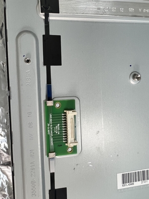 LB213QX2-SL01 LG Display 21.3&quot; 1536 ((RGB) ×2048, 1100 cd/m2 INDUSTRIAL LCD Display