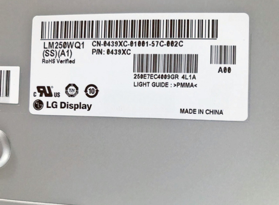 LM250WQ2-SSA1 LG Display 25&quot; 2560 ((RGB) ×1440 Quad-HD 117PPI 300 cd/m2 INDUSTRIAL LCD DISPLAY