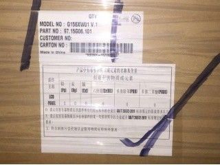G156XW01 V1 1366×768 15,6 INCH Przemysłowy wyświetlacz TFT 400 (typ.) ((cd/m2)