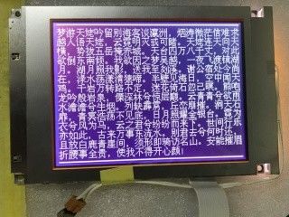 SP14Q002-A1 5,4 INCH 320×240 140 cd/m2 Hitachi TFT Displays