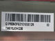 TM070JDHG30 40 pinów FPC WLED Podświetlenie 7-calowy medyczny wyświetlacz LCD