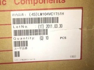 LM104VC1T51H 10,4 cali 640×480 Panel LCD przemysłowy Pas pionowy RGB