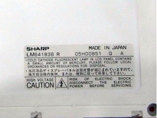 LM641836R INCH Sharp TFT LCD Display 9.4&quot; 70 cd/m2 (typowy) 191.97 ((W) × 143.97 ((H) mm