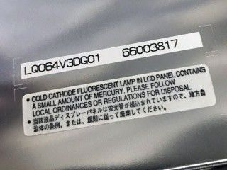 640×480 6,4" kąt widzenia 70/70/40/70