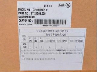 21.5 cali 102PPI 400cd/m2 Panel TFT LCD G215HAN01.0 89/89/89/89 (typ.)