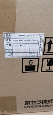 TCG104XGLPAPNN-AN30-S 10,4 cala 1024 ((RGB) × 768 600 cd/m2 LVDS WLED INDUSTRIAL LCD DISPLAY