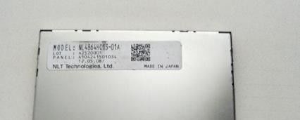 NLT 4,2" 480×640 WLED RSDS NEC TFT Display 280nits NL4864HC13-01A