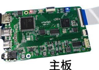 5,5 cala 1080 × 1920 RGB 500CD / M2 Sharp TFT LCD LS055T1SX01