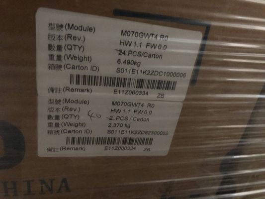 7.0&quot; RGB 1024×600 270nits Tianma LCD Display TM070DVHG01 75/75/70/75 (typ.)