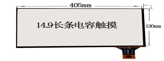 TM103XDHP01 10,3" 1920×720 RGB Tianma TFT WLED 200PPI 88/88/88/88 (typ.)