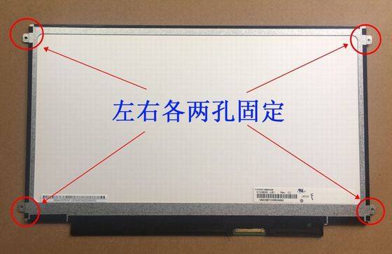 N133BGE-LB1 CHIMEI Innolux 13,3&quot; 1366(RGB)×768 200 cd/m² PRZEMYSŁOWY WYŚWIETLACZ LCD