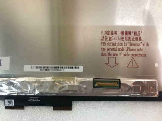 N133HCE-G62 Innolux 13,3&quot; 1920(RGB)×1080 400 cd/m² PRZEMYSŁOWY WYŚWIETLACZ LCD