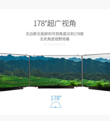 N140HCE-G53 INNOLUX PRZEMYSŁOWY WYŚWIETLACZ LCD 14,0&quot; 1920(RGB)×1080 400 cd/m²
