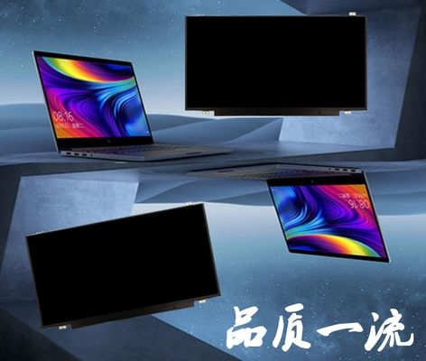 PRZEMYSŁOWY WYŚWIETLACZ LCD N140HCR-GA2 INNOLUX 14,0&quot; 1920(RGB)×1080 400 cd/m²