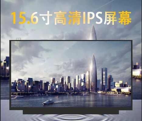 N156DCE-GA1 Innolux 15,6&quot; 3840(RGB)×2160 300 cd/m² PRZEMYSŁOWY WYŚWIETLACZ LCD