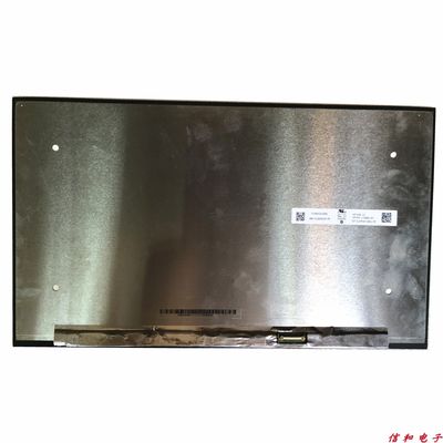 N156HCA-E5B Innolux 15,6&quot; PRZEMYSŁOWY WYŚWIETLACZ LCD 1920(RGB)×1080 250 cd/m²