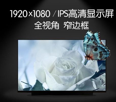 N156HCA-EBA Innolux 15,6&quot; 1920(RGB)×1080 PRZEMYSŁOWY WYŚWIETLACZ LCD 220 cd/m²