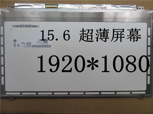 N156HGE-LA1 CHIMEI Innolux 15,6&quot; 1920(RGB)×1080 300 cd/m² PRZEMYSŁOWY WYŚWIETLACZ LCD