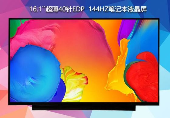 N161HCA-GA1 Innolux 16,1&quot; 1920(RGB)×1080 300 cd/m² PRZEMYSŁOWY WYŚWIETLACZ LCD