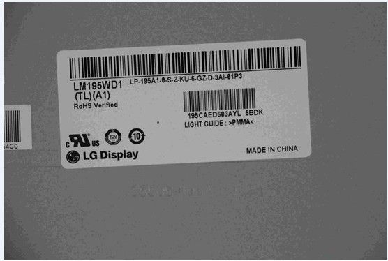 LM195WD1-TLA1 Wyświetlacz LG 19,5&quot; 1600(RGB)×900 PRZEMYSŁOWY WYŚWIETLACZ LCD 250 cd/m²