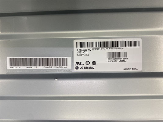 LM340WW2-SSC1 Wyświetlacz LG 34&quot; 2560(RGB)×1080 300 cd/m² PRZEMYSŁOWY WYŚWIETLACZ LCD