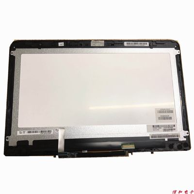 13.3" 1366×768 118PPI ekran LCD TFT 250cd/m2 LP133WH2-SPB3 85/85/85/85 (typ.)