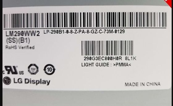 LM290WW2-SSB1 Wyświetlacz LG 29,0&quot; 2560(RGB)×1080 300cd/m2 PRZEMYSŁOWY WYŚWIETLACZ LCD