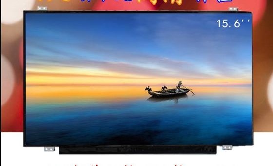 15.6" 1920×1080 220cd/m2 141PPI WLED TFT Panel LP156WF7-SPN1 80/80/80/80 (typ.)
