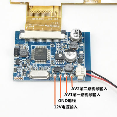 5,0&quot; 800×480 RGB 188PPI Przemysłowy panel LCD HSD050IDW1-A20 HannStar 0,98W