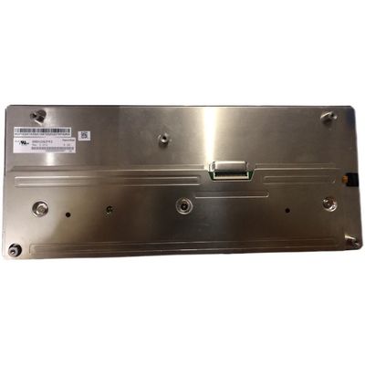 1250cd/M2 188PPI Przemysłowy panel LCD 4.9W HSD050JDW2-B00 HannStar